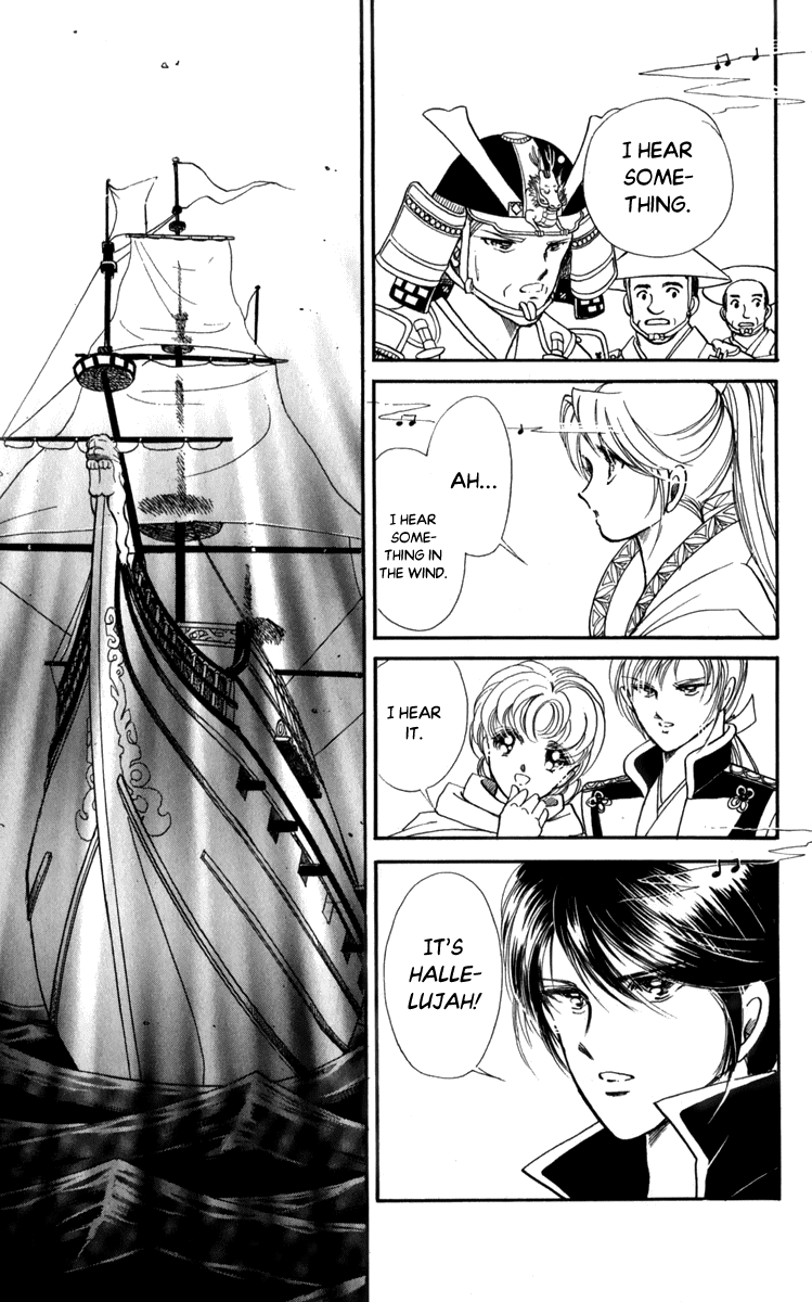 Amakusa 1637 Chapter 43 page 40 - Chapter 43