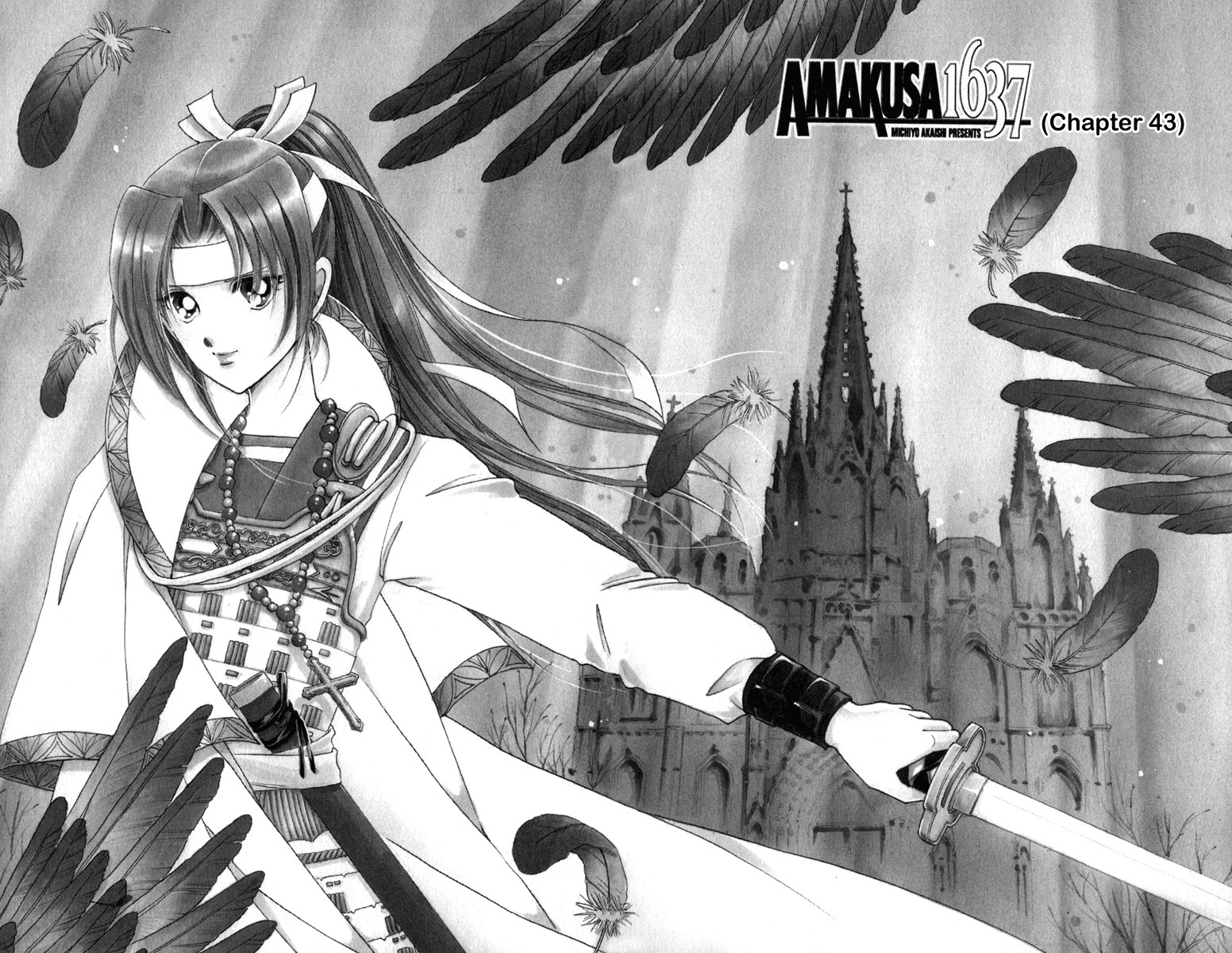 Amakusa 1637 Chapter 43 page 6 - Chapter 43