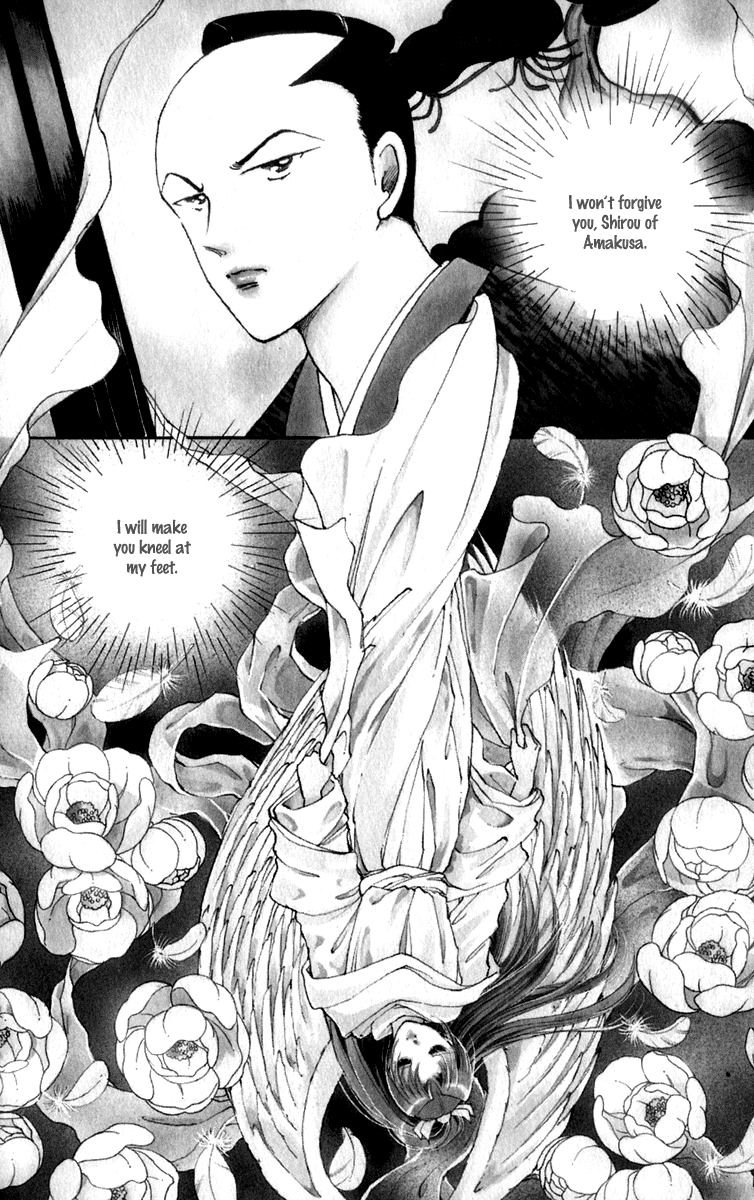 Amakusa 1637 Chapter 43 page 7 - Chapter 43