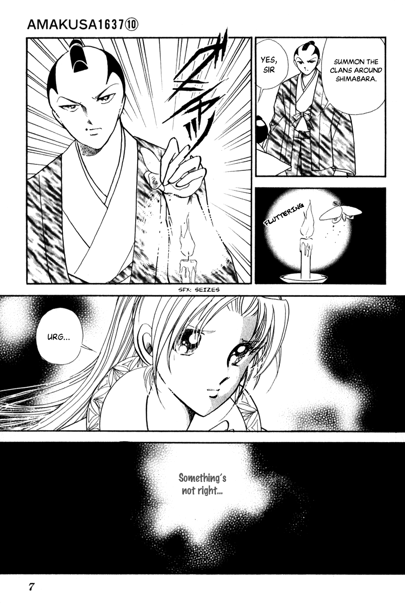 Amakusa 1637 Chapter 43 page 8 - Chapter 43