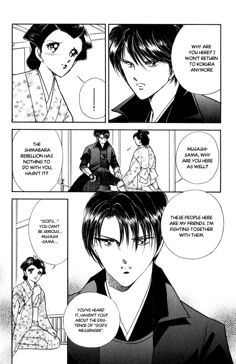 Amakusa 1637 Chapter 44 page 12 - Chapter 44