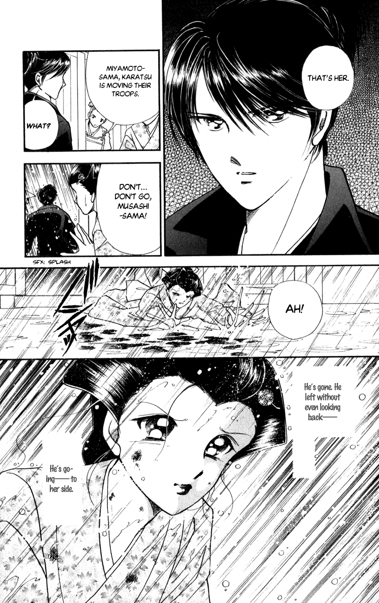 Amakusa 1637 Chapter 44 page 15 - Chapter 44