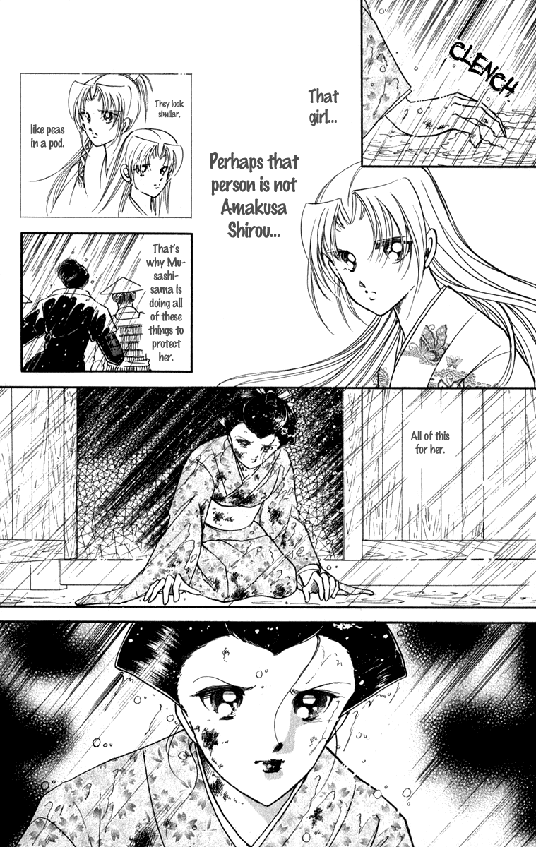 Amakusa 1637 Chapter 44 page 16 - Chapter 44