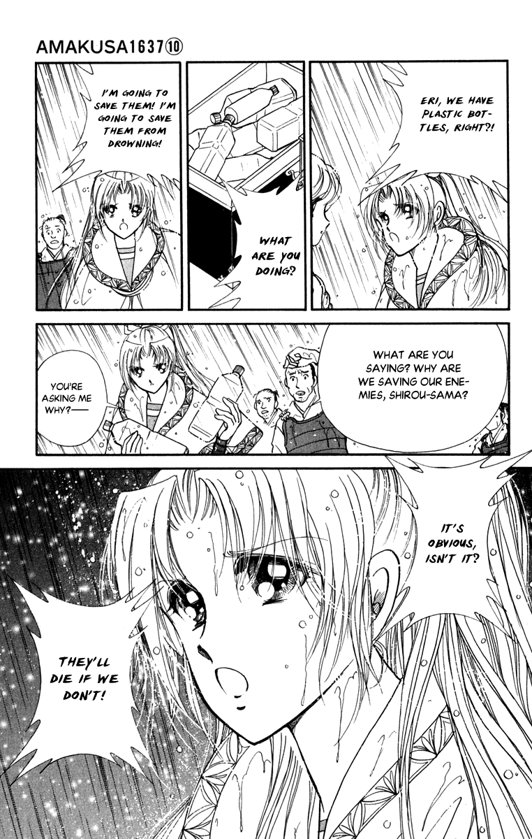 Amakusa 1637 Chapter 44 page 19 - Chapter 44