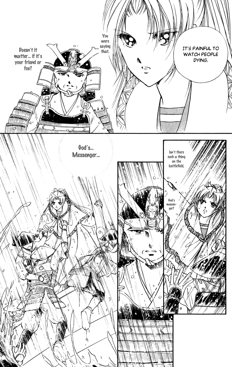 Amakusa 1637 Chapter 44 page 23 - Chapter 44