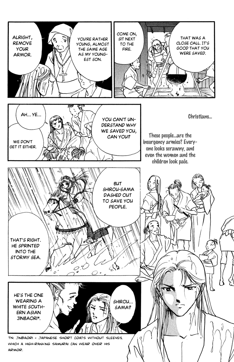 Amakusa 1637 Chapter 44 page 24 - Chapter 44