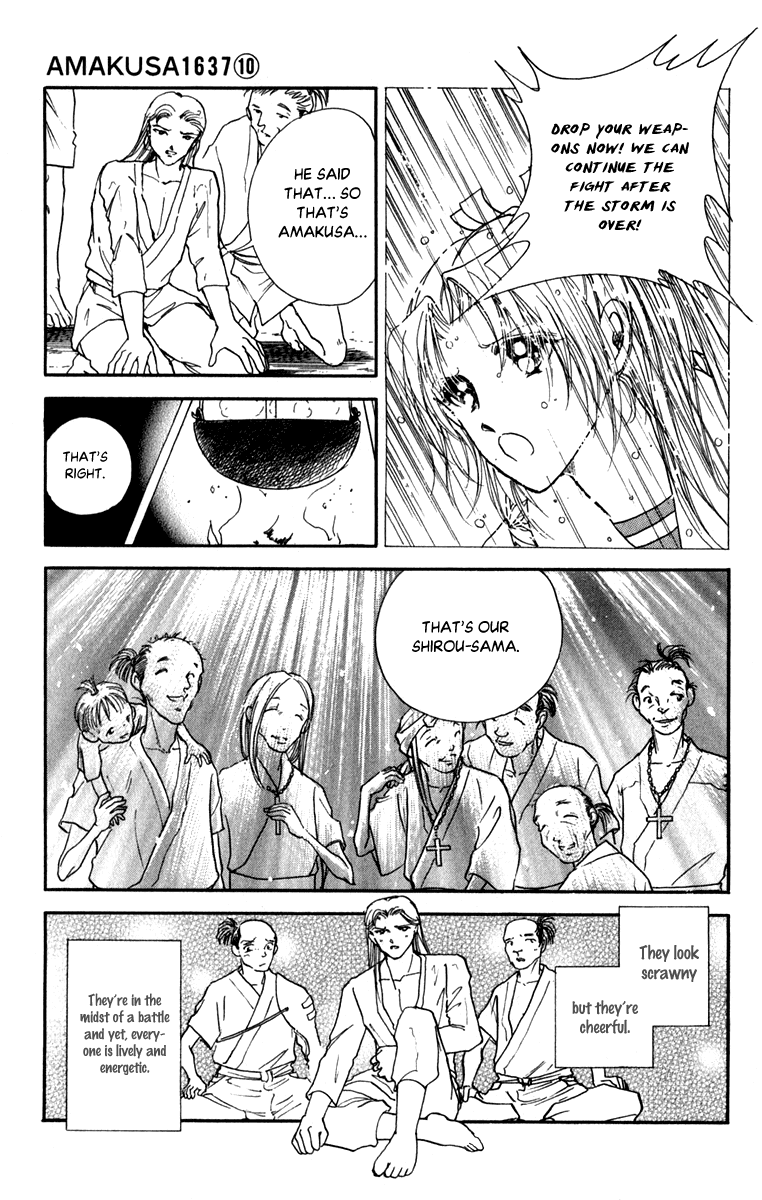 Amakusa 1637 Chapter 44 page 25 - Chapter 44