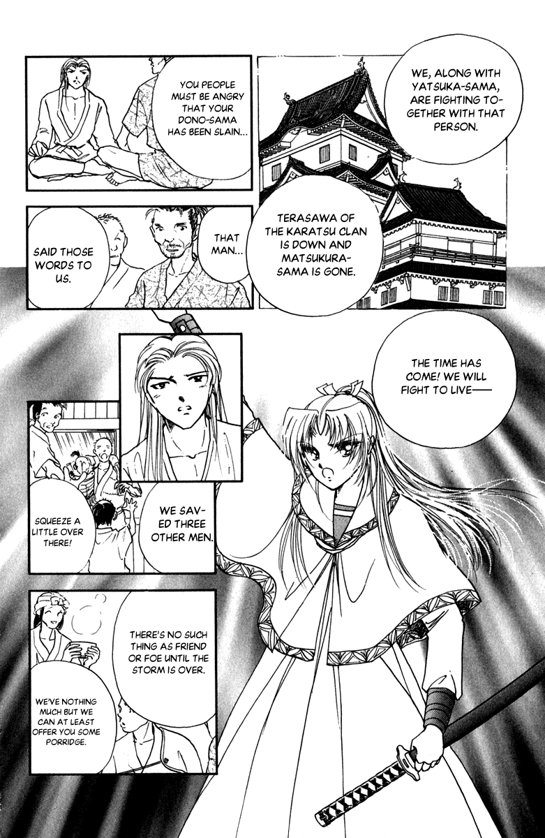 Amakusa 1637 Chapter 44 page 26 - Chapter 44
