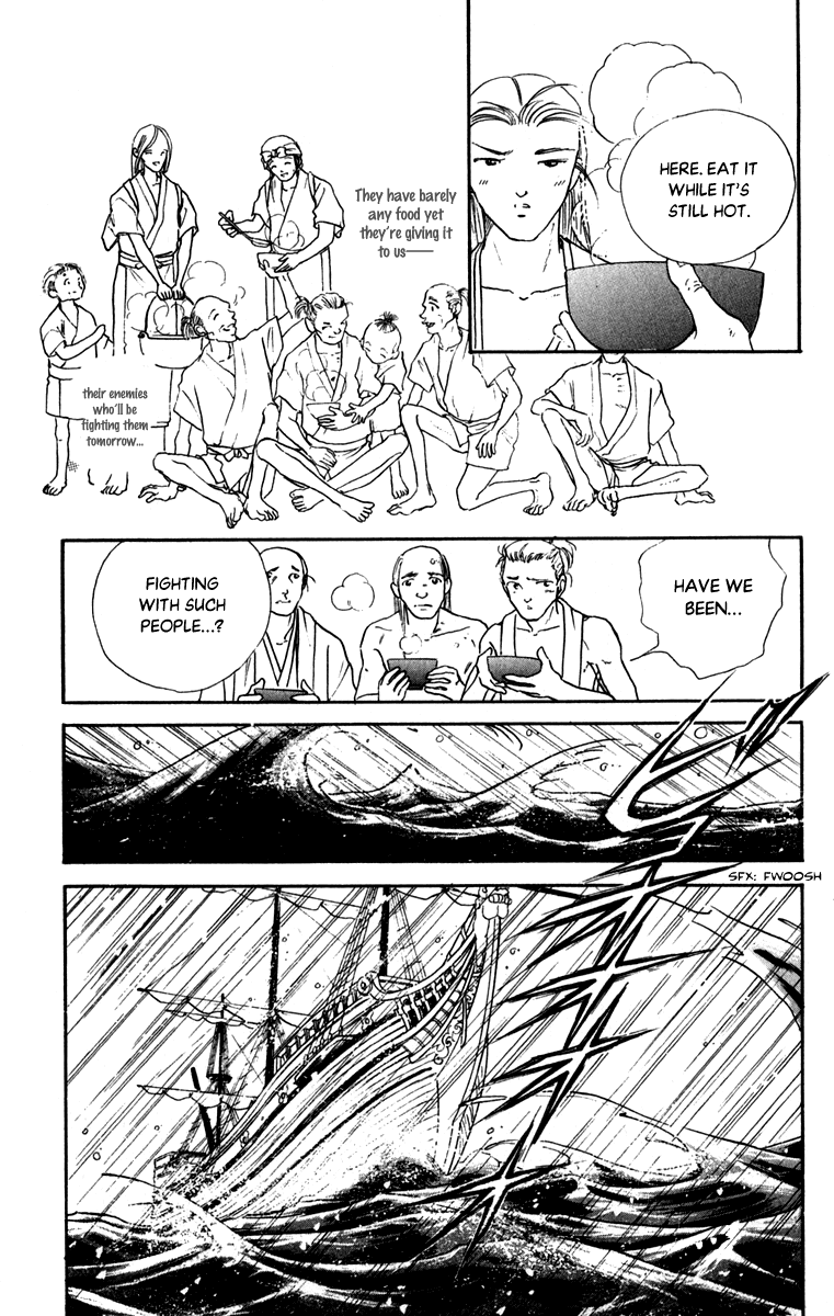 Amakusa 1637 Chapter 44 page 27 - Chapter 44