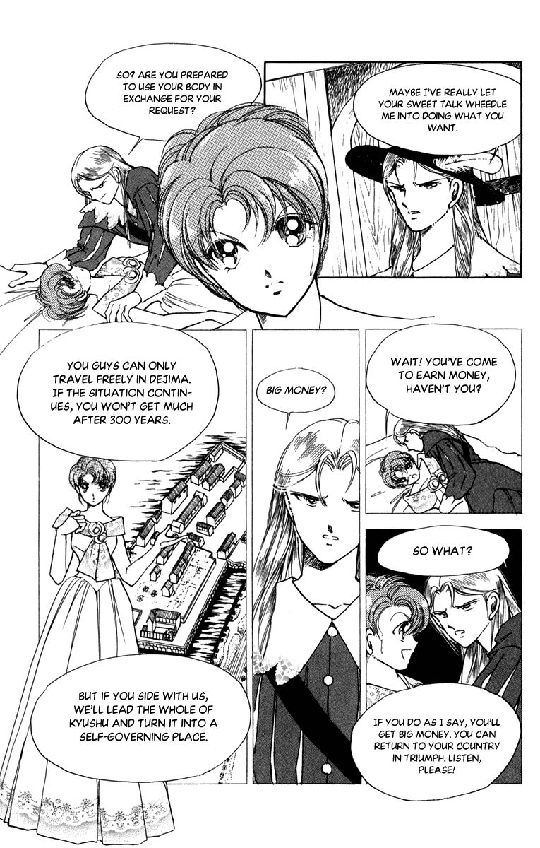 Amakusa 1637 Chapter 44 page 29 - Chapter 44