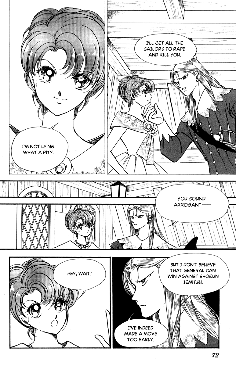 Amakusa 1637 Chapter 44 page 32 - Chapter 44