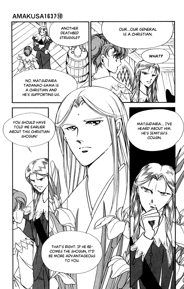 Amakusa 1637 Chapter 44 page 33 - Chapter 44