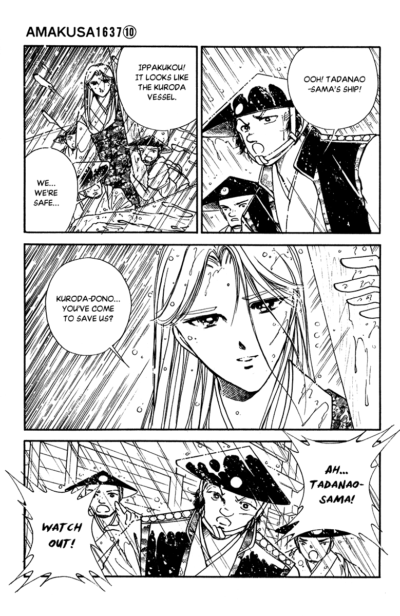 Amakusa 1637 Chapter 44 page 35 - Chapter 44