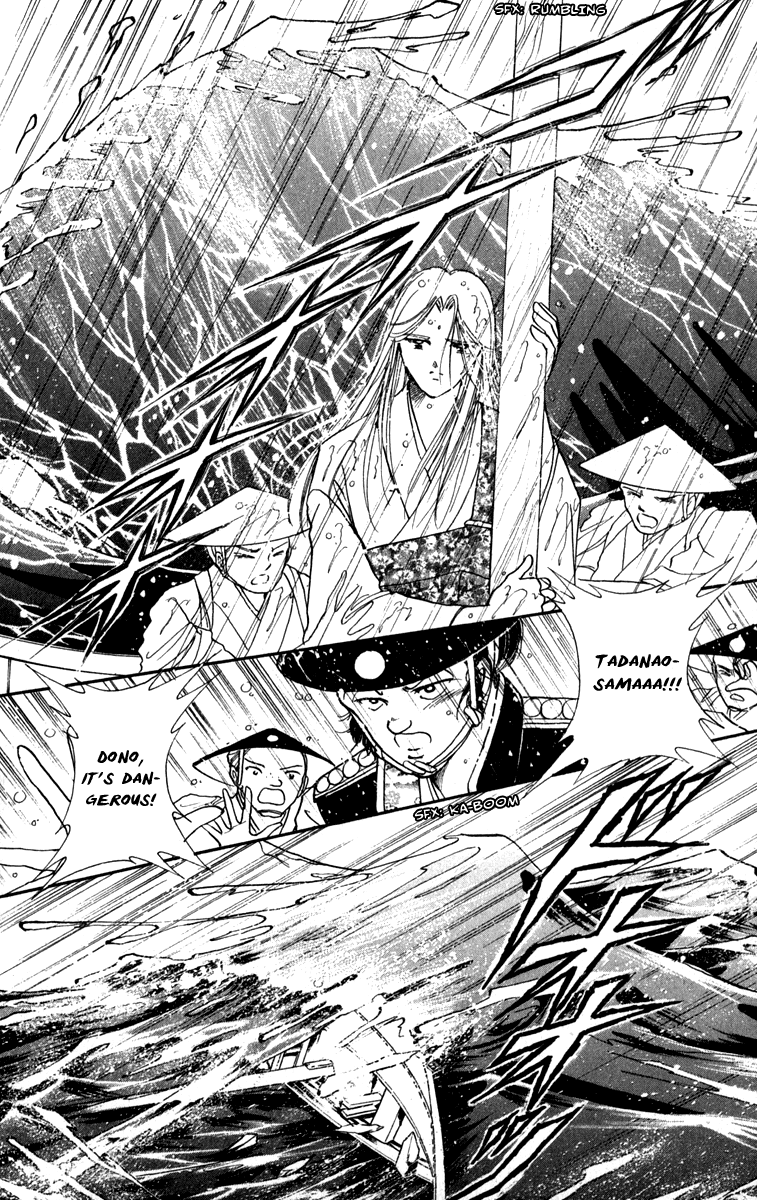 Amakusa 1637 Chapter 44 page 36 - Chapter 44