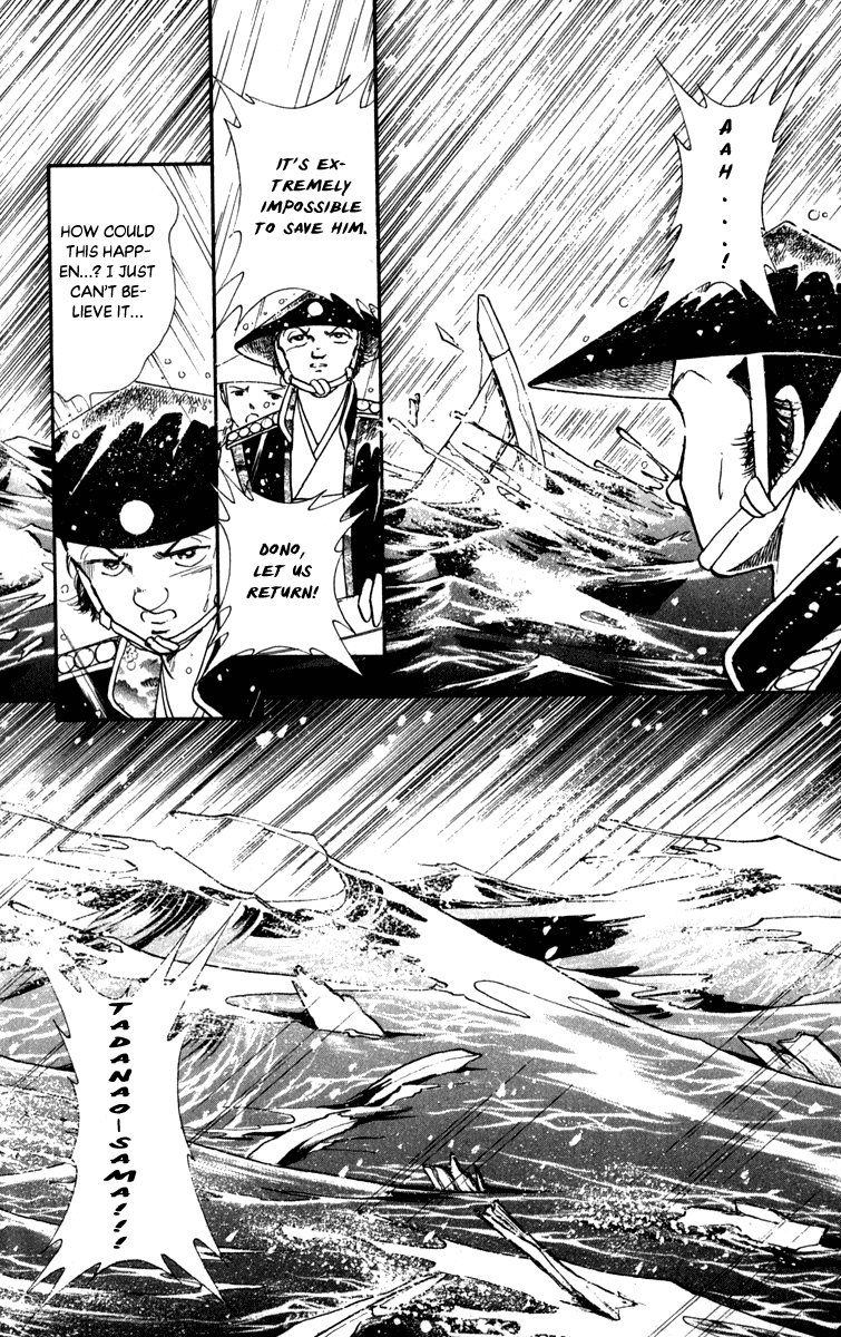 Amakusa 1637 Chapter 44 page 37 - Chapter 44