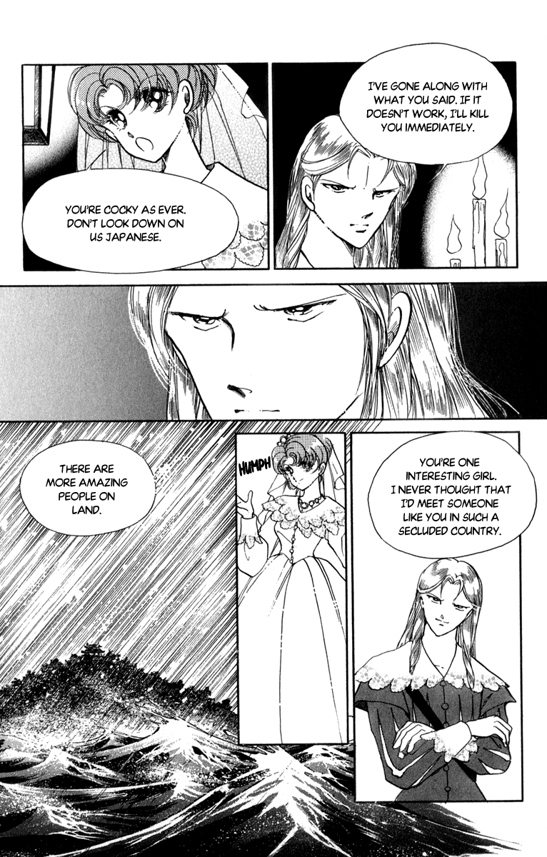 Amakusa 1637 Chapter 44 page 8 - Chapter 44