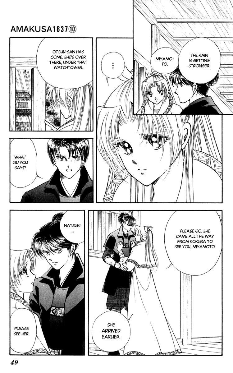 Amakusa 1637 Chapter 44 page 9 - Chapter 44