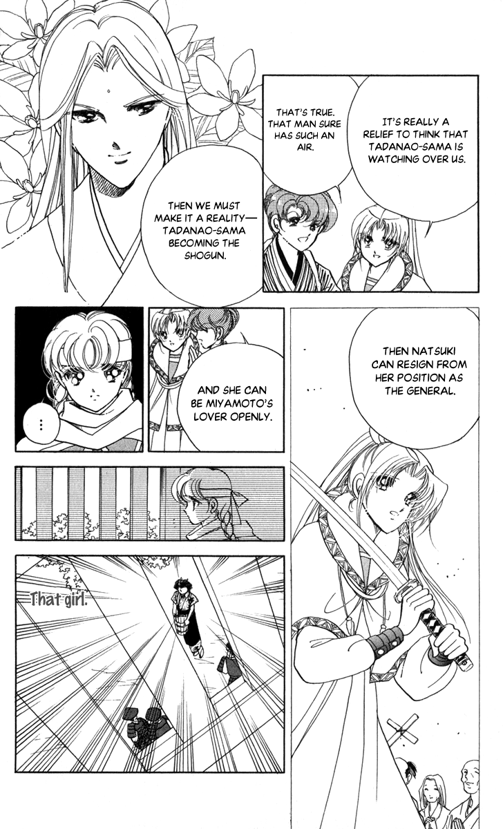 Amakusa 1637 Chapter 47 page 10 - Chapter 47