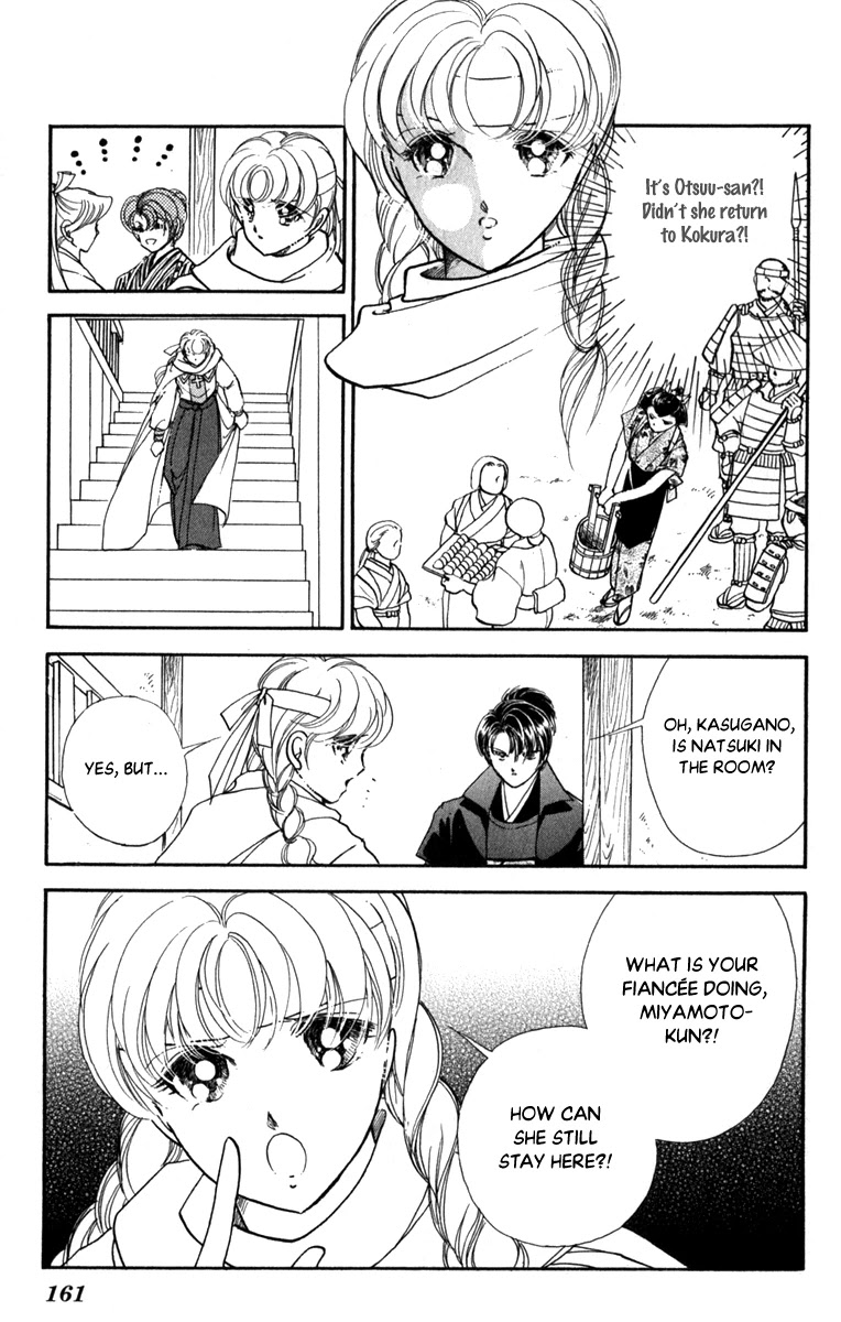 Amakusa 1637 Chapter 47 page 11 - Chapter 47