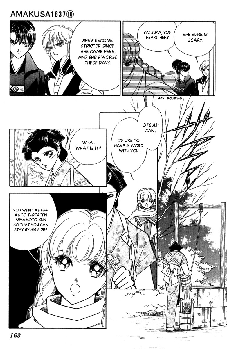 Amakusa 1637 Chapter 47 page 13 - Chapter 47