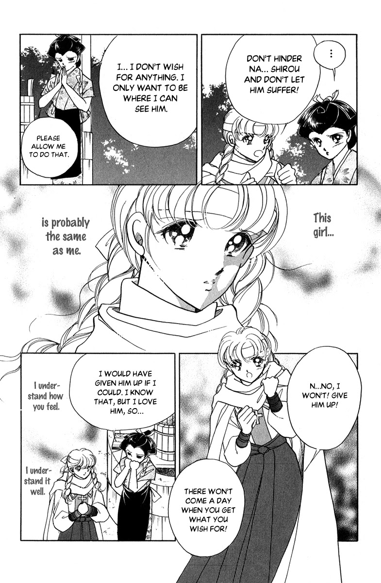 Amakusa 1637 Chapter 47 page 14 - Chapter 47