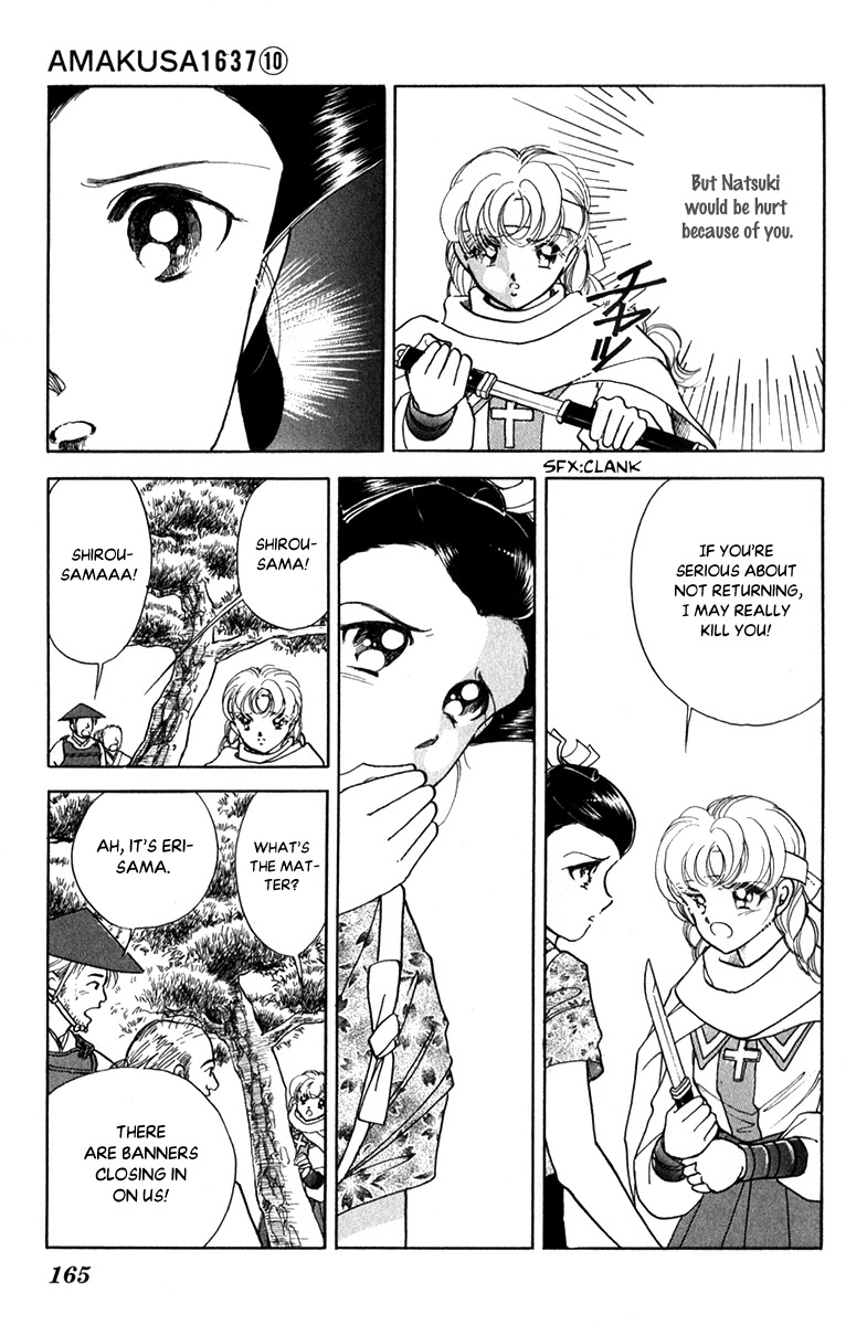 Amakusa 1637 Chapter 47 page 15 - Chapter 47