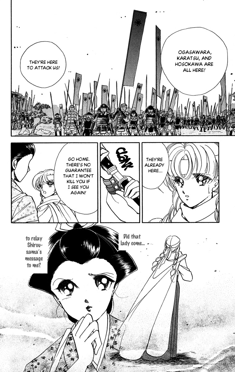 Amakusa 1637 Chapter 47 page 16 - Chapter 47