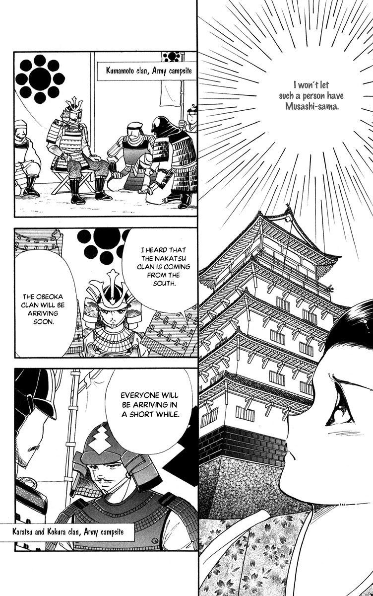 Amakusa 1637 Chapter 47 page 18 - Chapter 47
