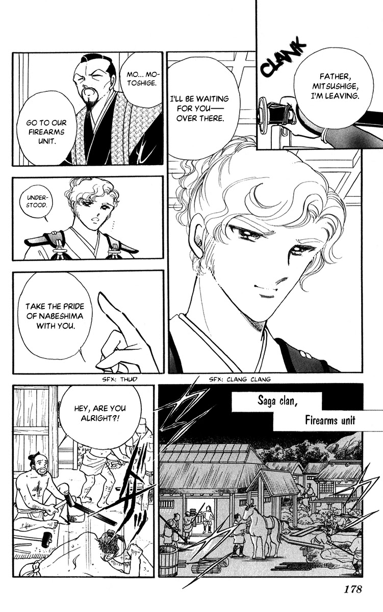 Amakusa 1637 Chapter 47 page 28 - Chapter 47