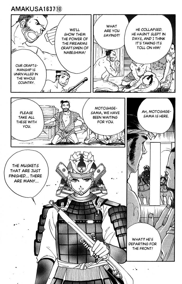 Amakusa 1637 Chapter 47 page 29 - Chapter 47