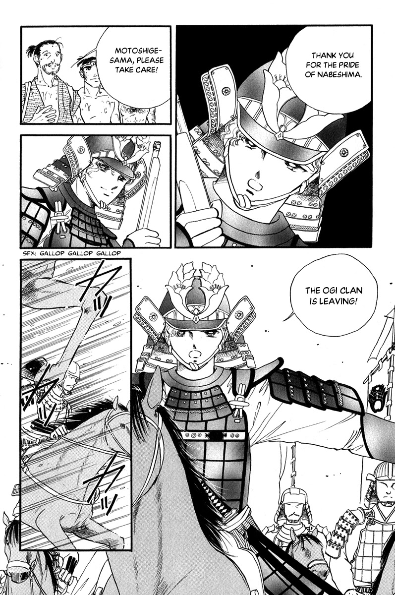 Amakusa 1637 Chapter 47 page 30 - Chapter 47