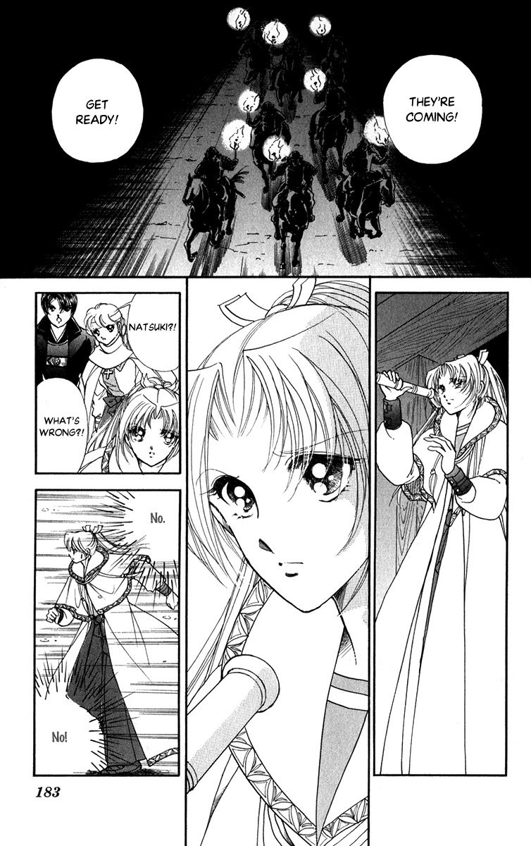 Amakusa 1637 Chapter 47 page 33 - Chapter 47