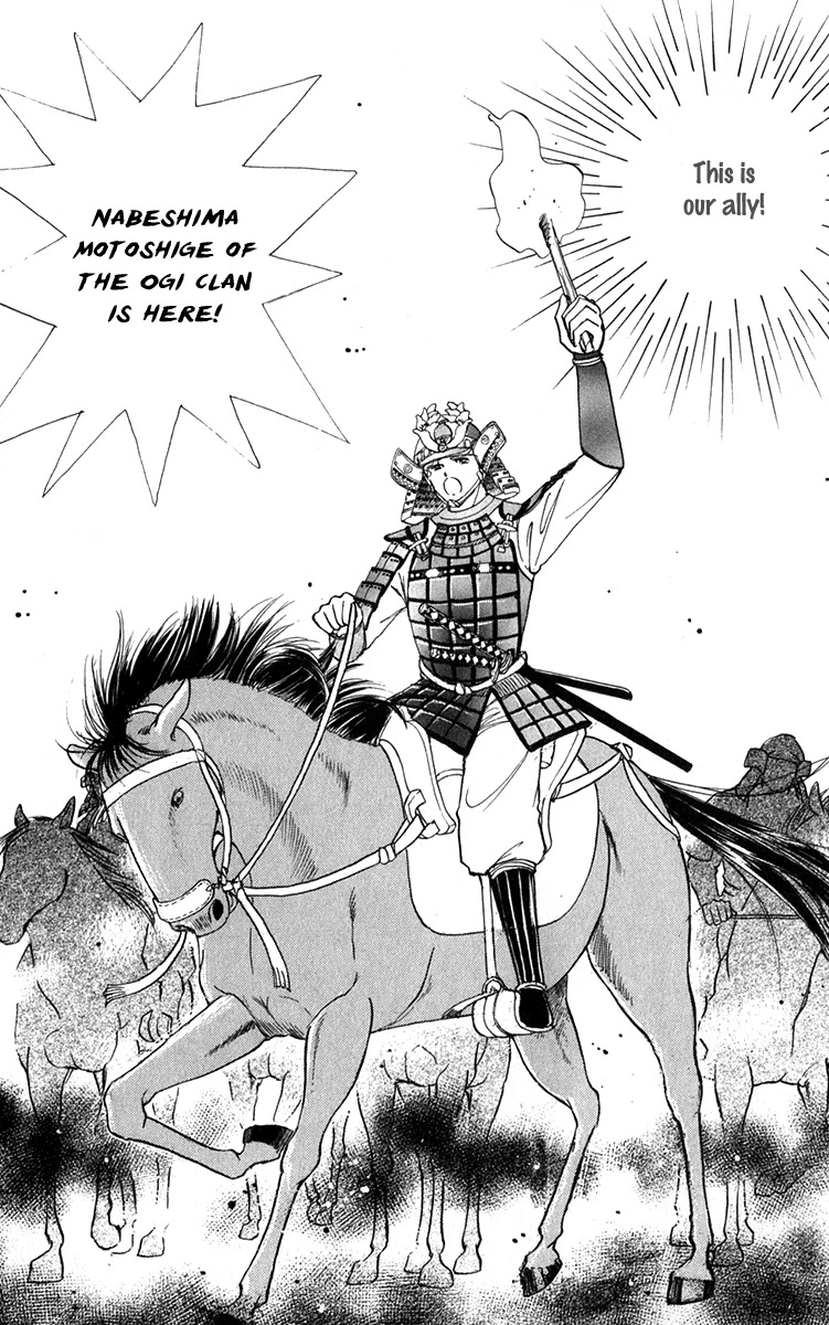 Amakusa 1637 Chapter 47 page 35 - Chapter 47