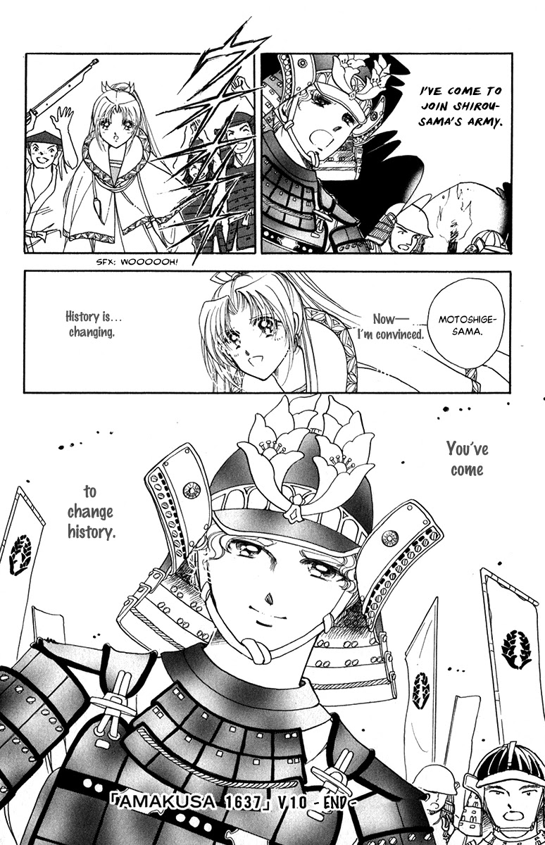 Amakusa 1637 Chapter 47 page 36 - Chapter 47