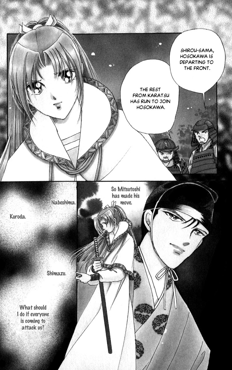 Amakusa 1637 Chapter 47 page 4 - Chapter 47