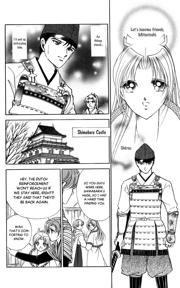 Amakusa 1637 Chapter 47 page 8 - Chapter 47