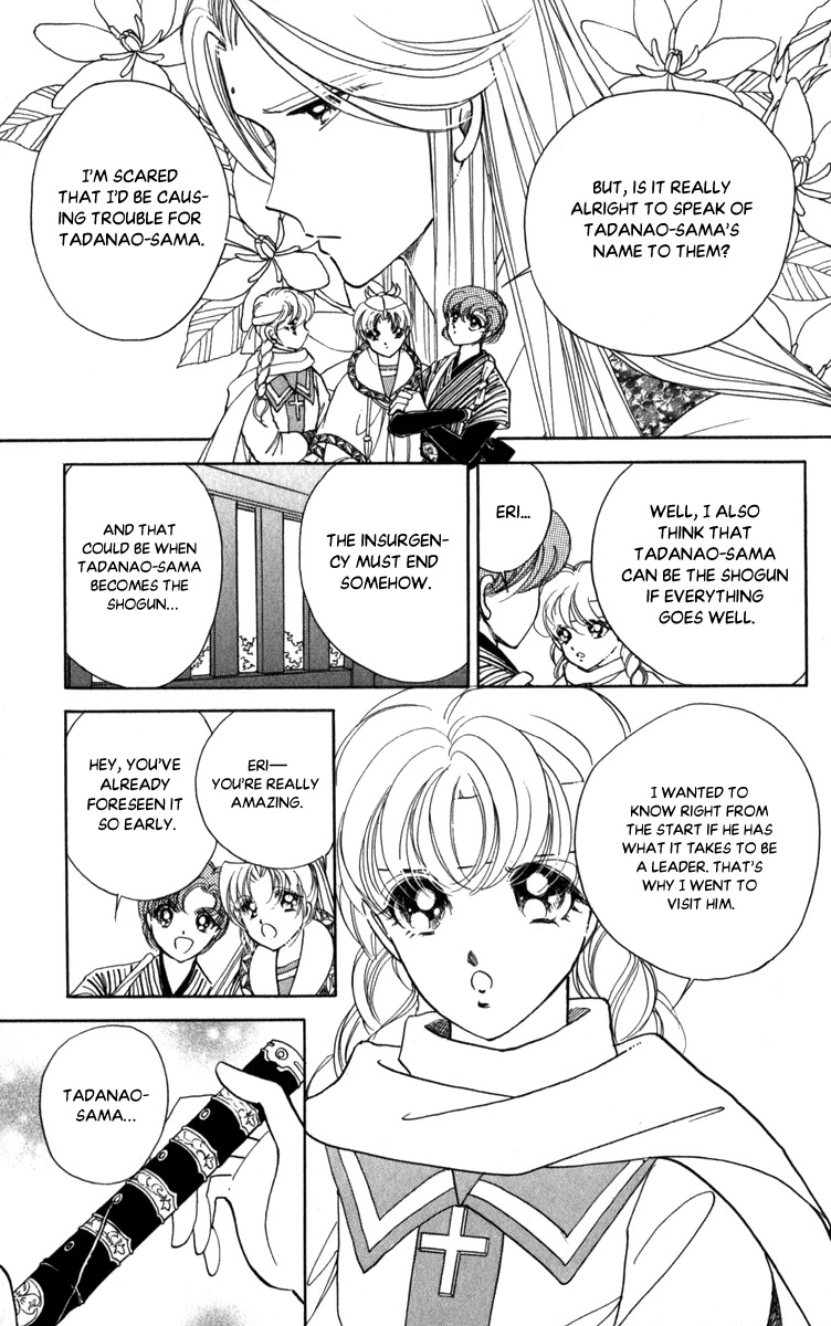 Amakusa 1637 Chapter 47 page 9 - Chapter 47