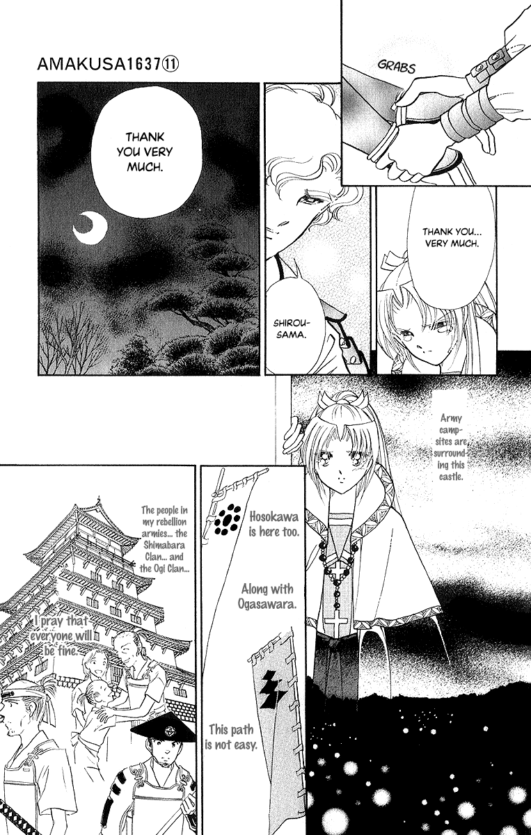 Amakusa 1637 Chapter 48 page 12 - Chapter 48