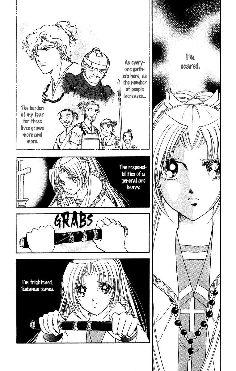 Amakusa 1637 Chapter 48 page 13 - Chapter 48