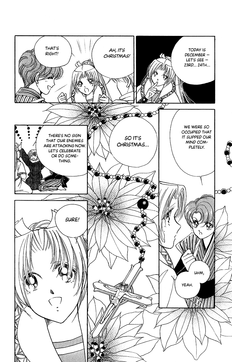 Amakusa 1637 Chapter 48 page 15 - Chapter 48