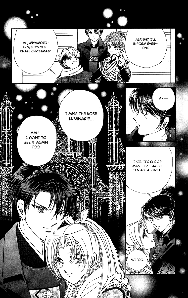 Amakusa 1637 Chapter 48 page 16 - Chapter 48