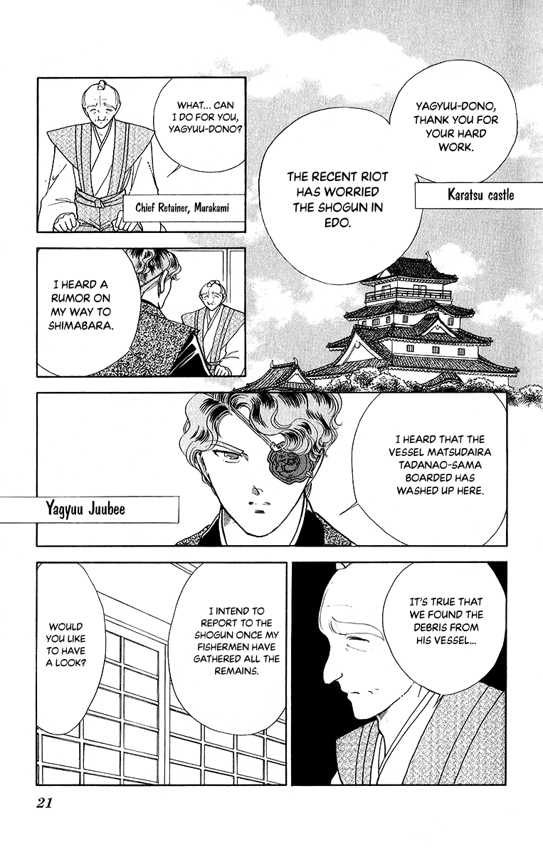 Amakusa 1637 Chapter 48 page 20 - Chapter 48