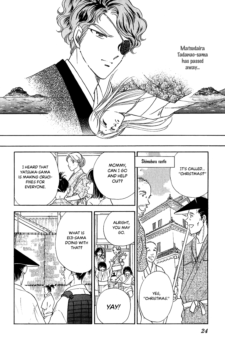 Amakusa 1637 Chapter 48 page 23 - Chapter 48