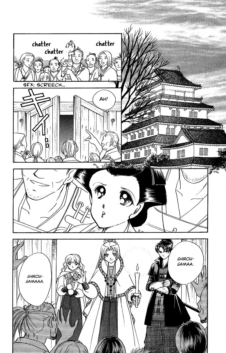 Amakusa 1637 Chapter 48 page 25 - Chapter 48