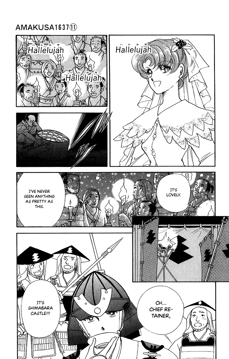 Amakusa 1637 Chapter 48 page 30 - Chapter 48