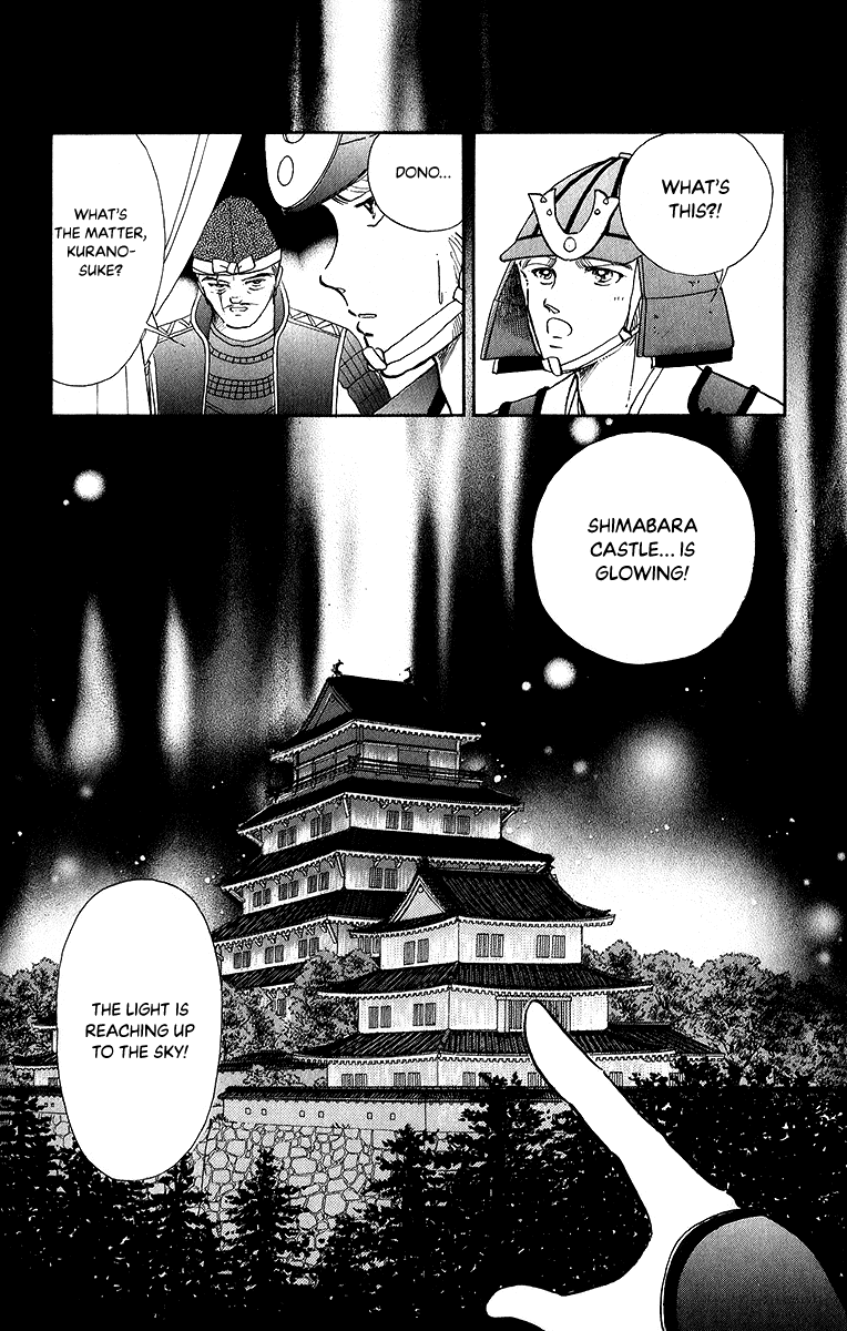 Amakusa 1637 Chapter 48 page 31 - Chapter 48
