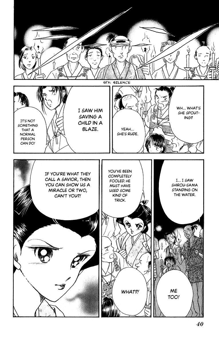 Amakusa 1637 Chapter 48 page 39 - Chapter 48