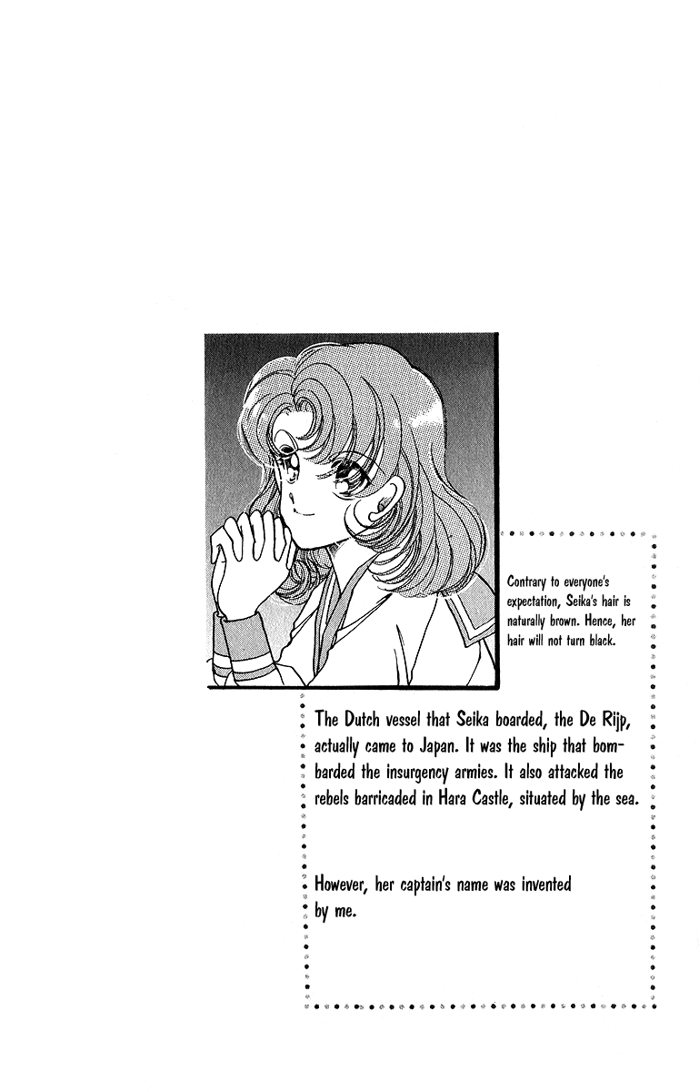 Amakusa 1637 Chapter 48 page 41 - Chapter 48