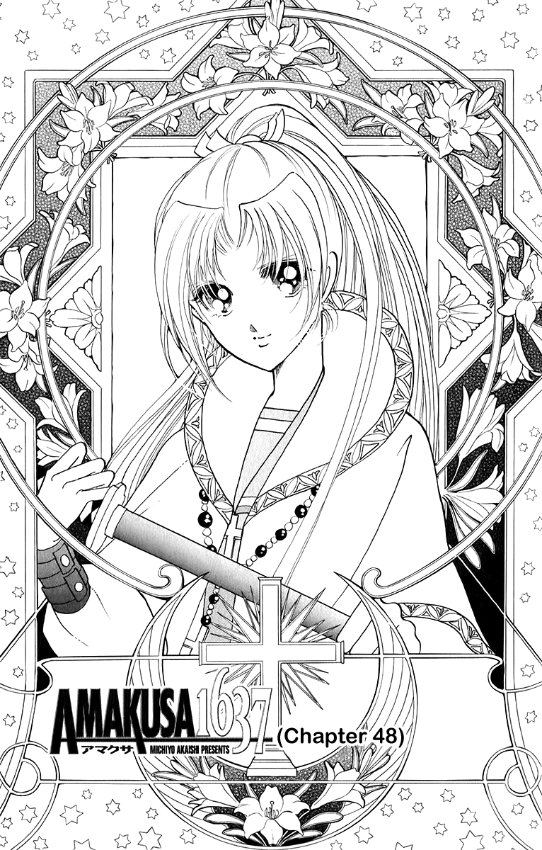 Amakusa 1637 Chapter 48 page 8 - Chapter 48