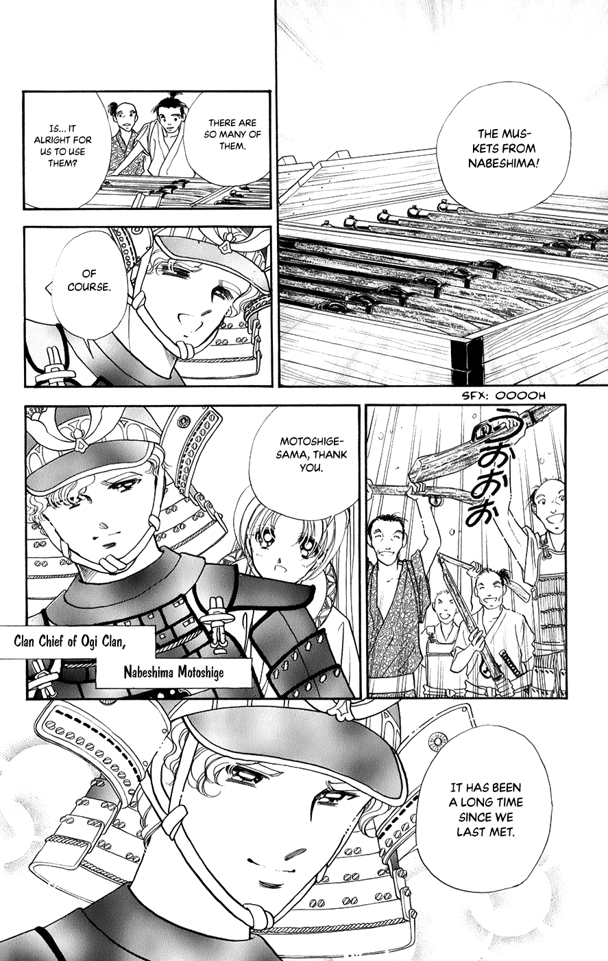 Amakusa 1637 Chapter 48 page 9 - Chapter 48